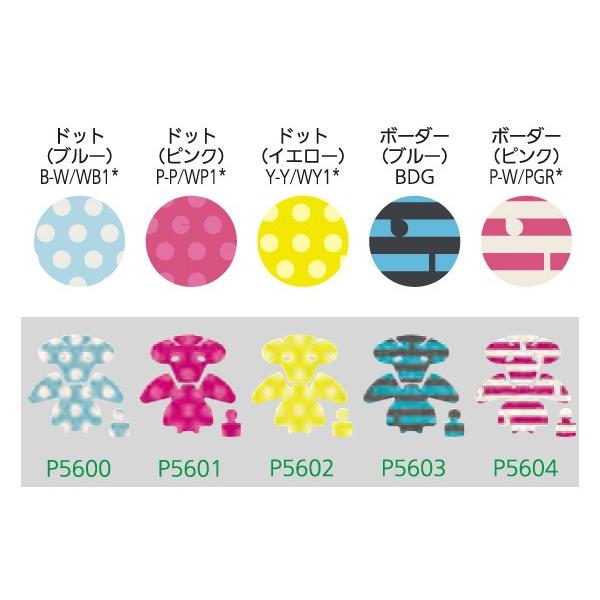 (ʎz^)uWXg(BRIDGESTONE) rbPpA`ChV[gNbV BIK-KA