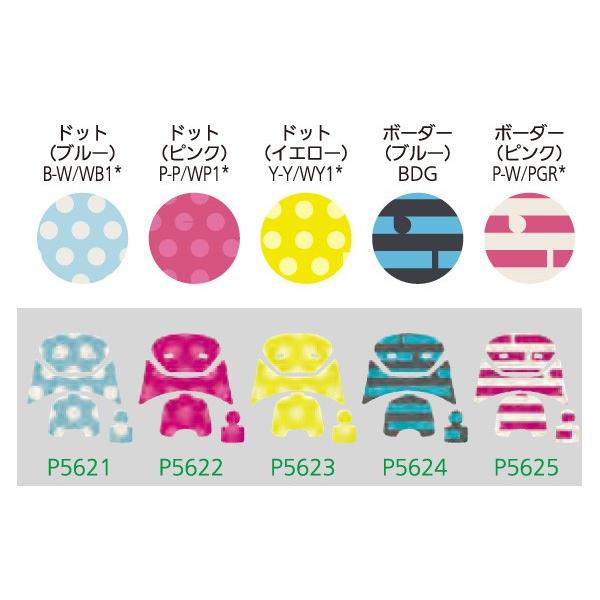 (1_݌ɗL)uWXg(BRIDGESTONE) rbP2ptg`ChV[gNbV FBIK-K