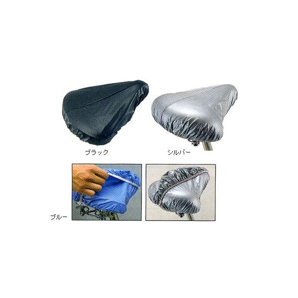 自転車用品 てるてる坊主」の人気商品一覧 | 安い商品を通販