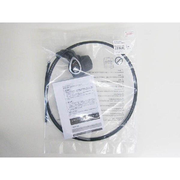 (Z[)V}m(SHIMANO) NEXUS SL-3S43J {Vt^[(3S) 1650mmP[ut