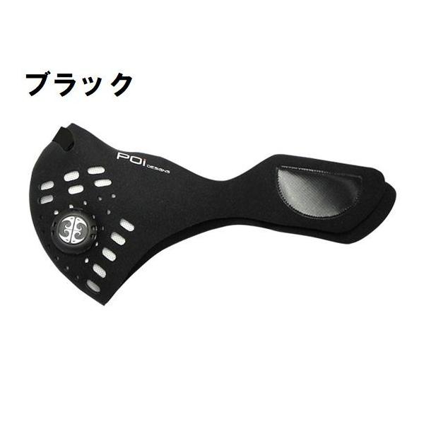 (Z[)s[I[ACfUC TOUR MASK(cA[}XN) @\}XN