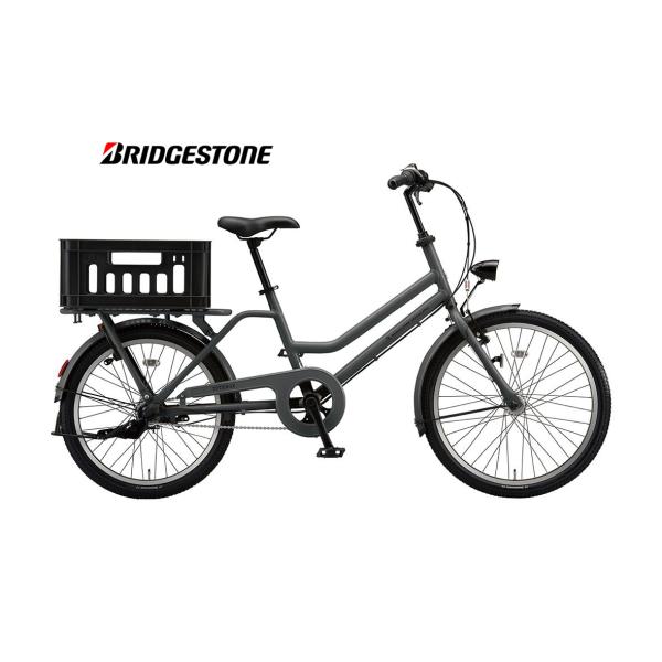 子供乗せ普通自転車　BRIDGESTONEブリヂストン　TOTEBOX 子供乗せ普通自転車 BRIDGESTONEブリヂストン TOTEBOX