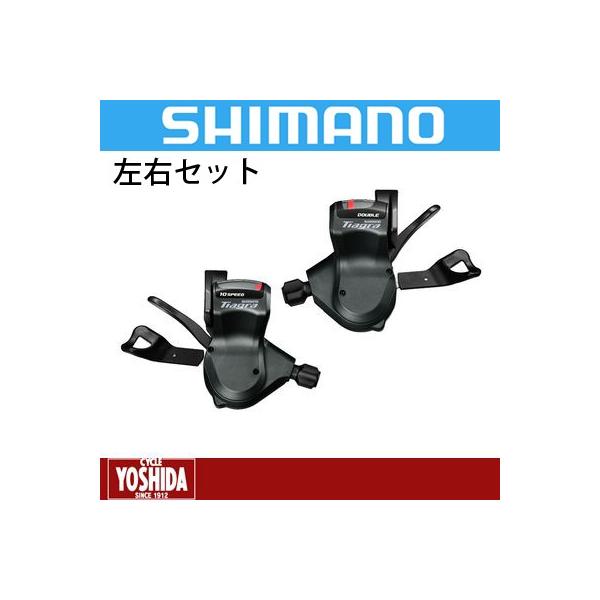 (Z[)V}m TIAGRA SL-4700 Vtgo[ EZbg(2x10S)