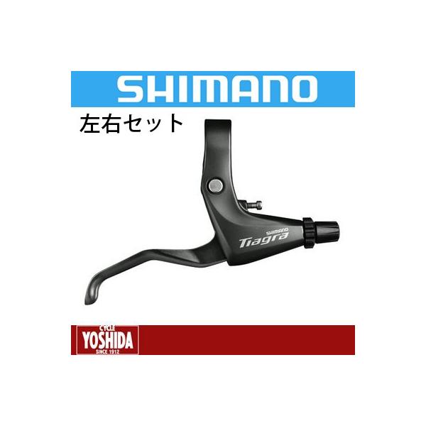 (Z[)V}m TIAGRA BL-4700 u[Lo[ EZbg