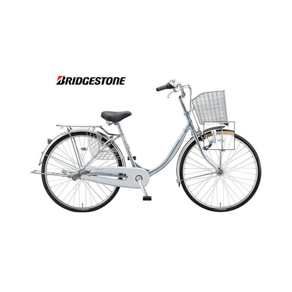 11愛知 ブリヂストン E60U1 B2B エブリッジ EBRIDE 26インチ 店舗受取送料割引)ブリヂストン（BRIDGESTONE） エブリッジ U