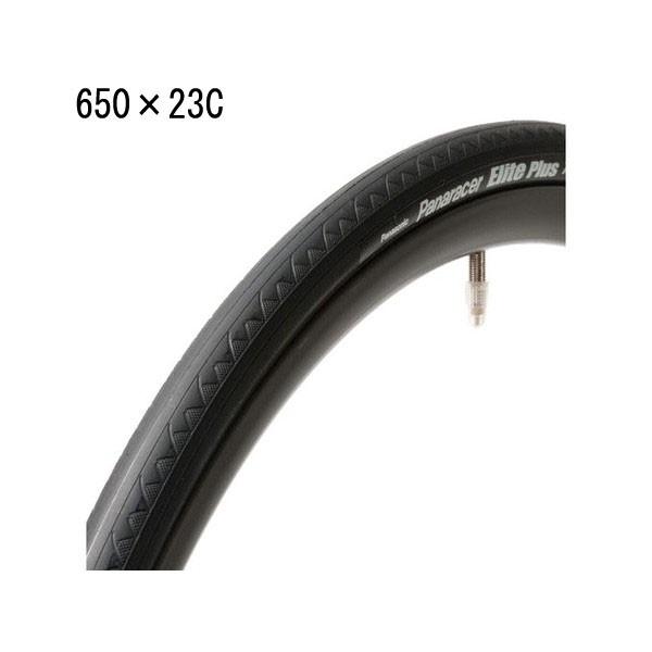 自転車 650c タイヤの人気商品・通販・価格比較 - 価格.com 自転車 650c タイヤの人気商品・通販・価格比較 - 価格.com
