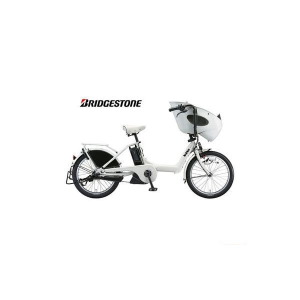 4586 電動自転車ブリヂストン子供乗せ 26インチ ハイクオリティ sisma.ba