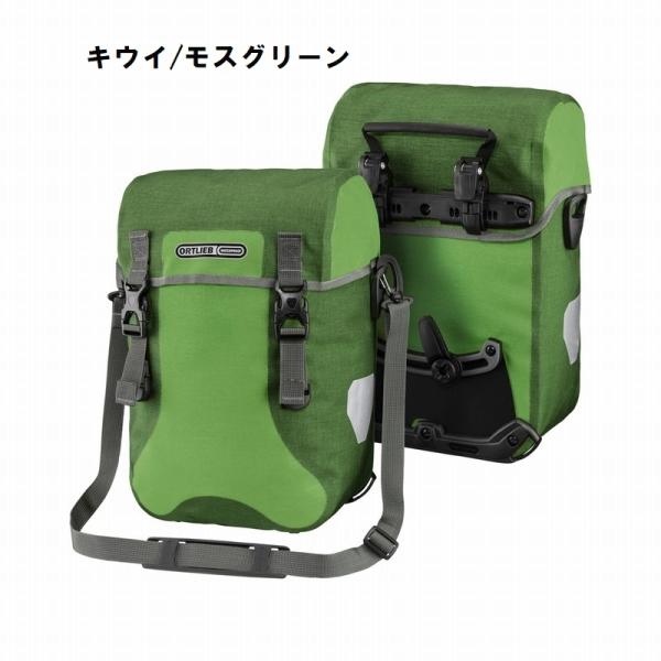 特セール)ORTLIEB(オルトリーブ) スポーツパッカープラス QL2.1（ペア