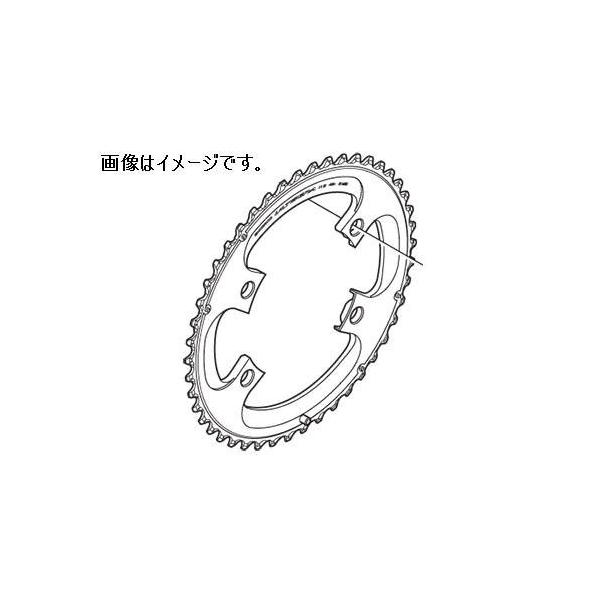 ULTEGRA6800 チェーンリング　46-36T SHIMANO 「シマノ」 ULTEGRA 46-36T チェーンリング / 大阪門真