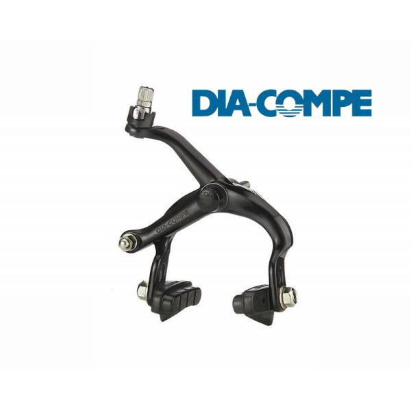 春得セール)ダイアコンペ(DIA-COMPE) 505Q キャリパーブレーキ