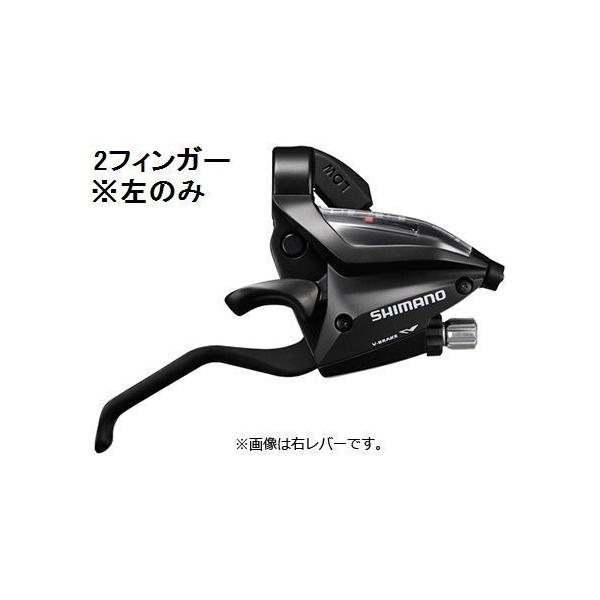 SHIMANO ULTEGRA シフター ブラック 自転車用シフトレバー シフター EF500」の人気商品一覧 | 安い