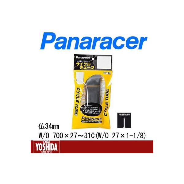 (Z[)pi[T[(PANARACER) `[u WO 700x27-31C(27x1-1/8)34mm 0TW700-28F-NP