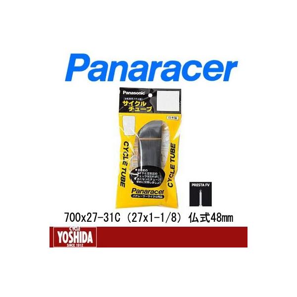 (Z[)pi[T[(PANARACER) `[u WO 700x27-31C(27x1-1/8)48mm 0TW700-28LF-NP