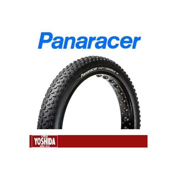 パナレーサー 29」の人気商品一覧 | 安い商品を通販サイトから