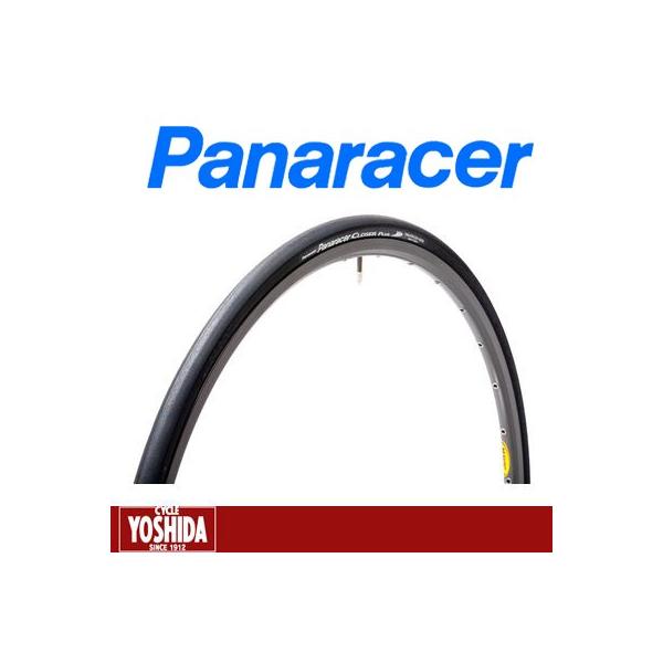(Z[)pi[T[(Panaracer) CLOSER PLUS(N[U[vX)650x23C [h^C