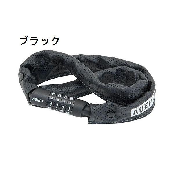 (Z[)Afvg(ADEPT) C307 _C`F[bN 3mm ×700mm