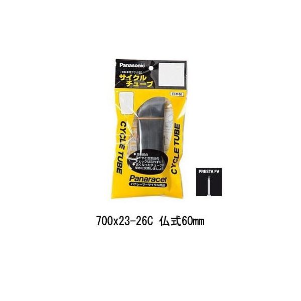 (Z[)pi[T[(Panaracer) `[u WO 700x23-26C 60mm 0TW700-25LLF-NP