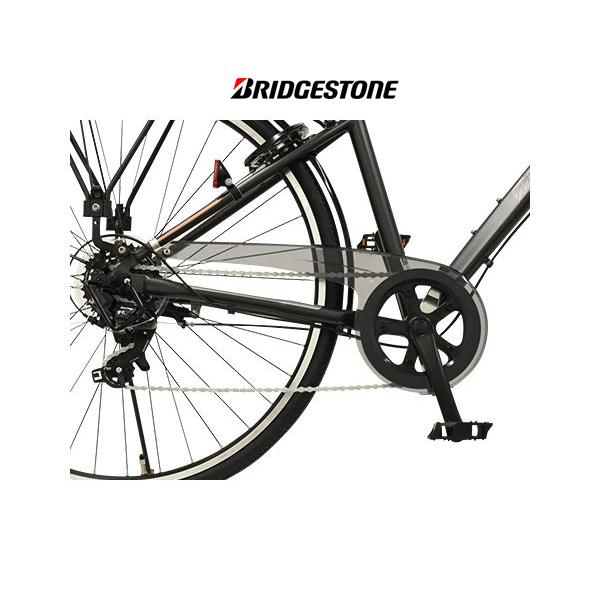 ブリヂストン(BRIDGESTONE) ジュニア MTB チェーンケース 自転車