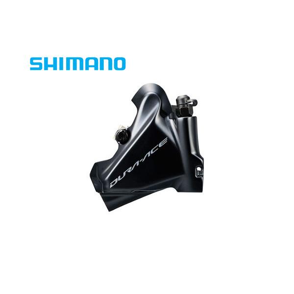 シマノ (春得セール)シマノ(SHIMANO) DURA-ACE BR-R9170-R リア シマノ (春得セール)シマノ(SHIMANO) DURA-ACE BR-R9170-R リア