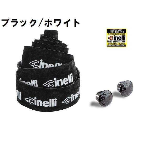 (Z[)`l(CINELLI) LOGO CINELLI o[e[v