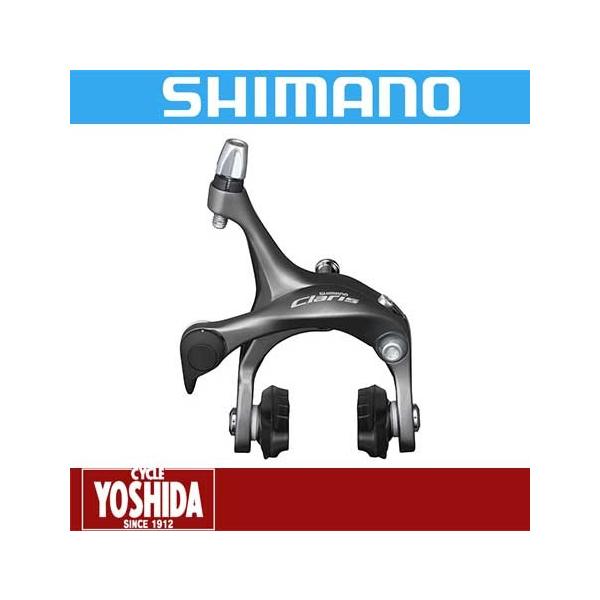 (Z[)V}m(SHIMANO) CLARIS BR-R2000 Lp[u[L tgp(R50T5)
