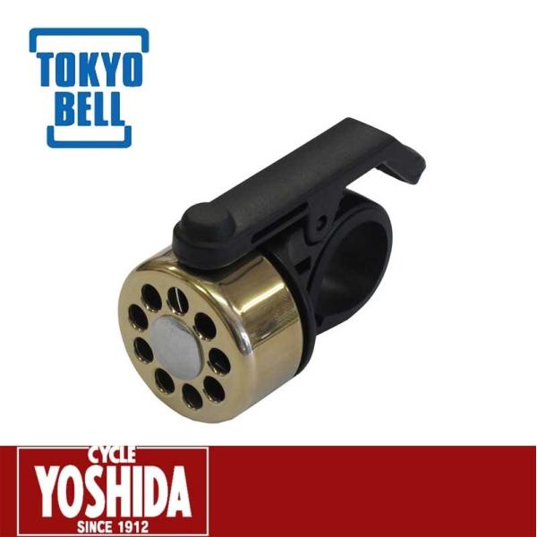 (Z[)x(TOKYO BELL) TB-552T eNmx ^J