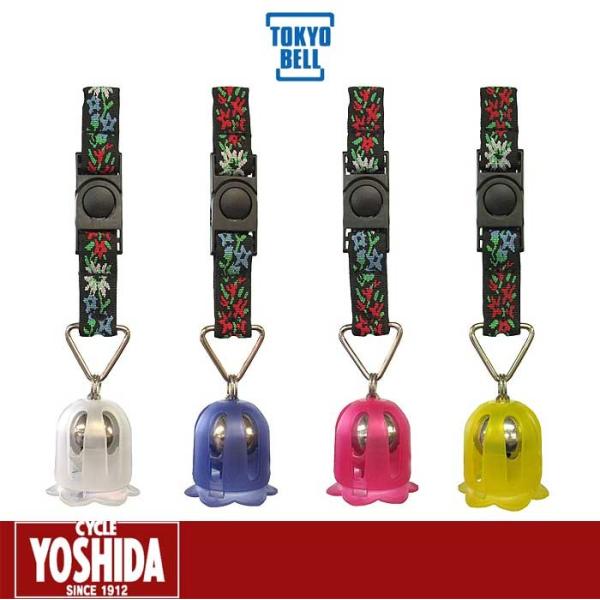 (Z[)x(TOKYO BELL) TB-K3 ԗ(J)x