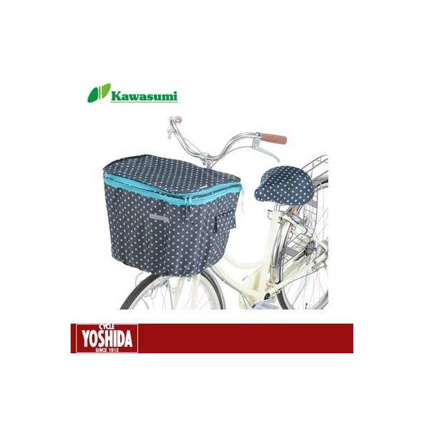 (Z[)JX~(KAWASUMI) KW-542S 2iʑOJSJo[ThJo[