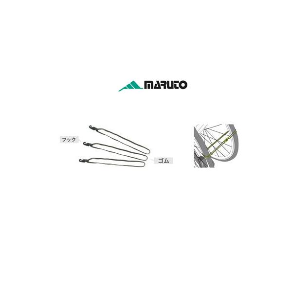 (Z[)vې쏊(MARUTO) ԗ֌ŒtbN(3{) RS-KF620