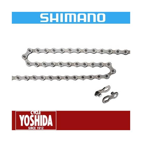 激安価格の シマノ SHIMANO サイクル スーパーナロー SIL-TEC HG-X11 チェーン 11スピード 自転車 CN-HG701-11 116L シマノ(SHIMANO サイクル) スーパーナロー SIL-TEC HG-X11 チェーン (11スピード) サイクル 自転車 CN-HG901-11 116L
