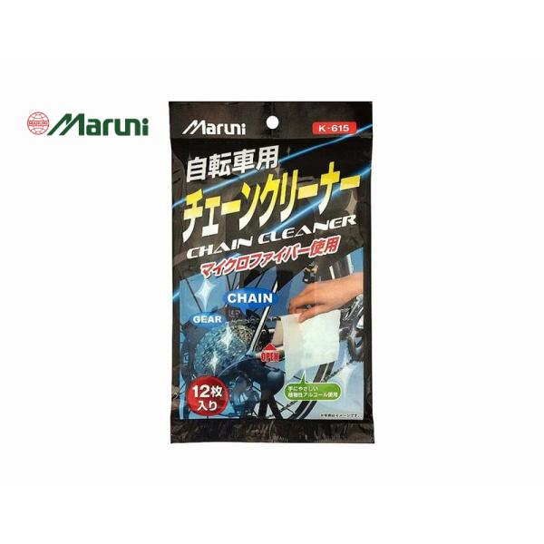 (���Z�[��)�}���j(MARUNI) K-615 ���]�ԃ`�F�[���p�E�F�b�g�N���X1��(12����)