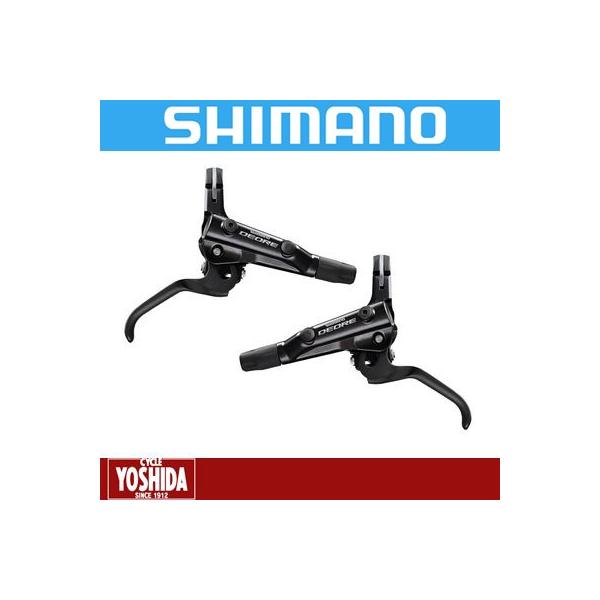 春の応援セール シマノ Shimano Deore Bl M6000 油圧ブレーキレバー 左右セット ホース オイル付 Buyee Buyee Japanese Proxy Service Buy From Japan Bot Online