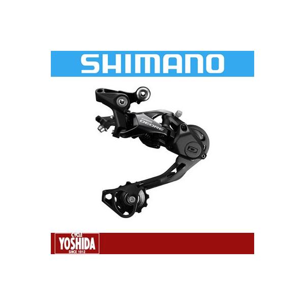 (Z[)V}m(SHIMANO) DEORE RD-M6000-GS AfB[[(10S)