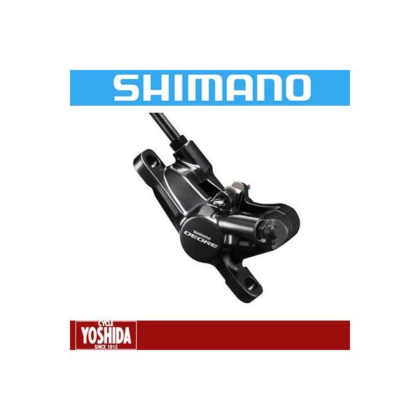 (���Z�[��)�V�}�m(SHIMANO) DEORE BR-M6000 DISC�L�����p�[(G02A���W���p�b�h�t)