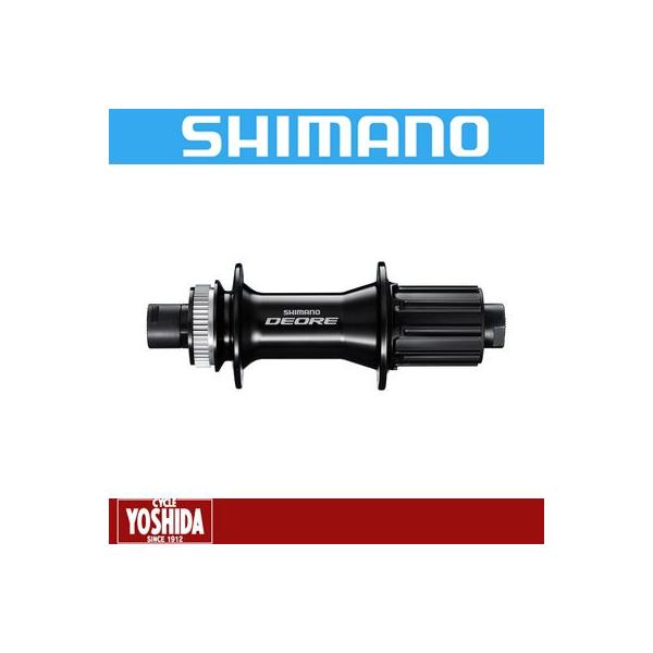 シマノ (春得セール)シマノ(SHIMANO) DEORE FH-M6010 12mmE シマノ (春得セール)シマノ(SHIMANO) DEORE FH-M6010 12mmE