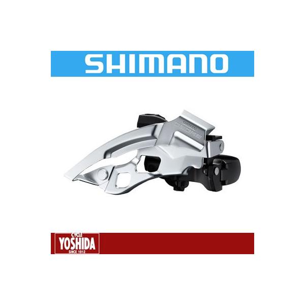 (Z[)V}m(SHIMANO) DEORE FD-T6000-L tgfB[[(3x10S)