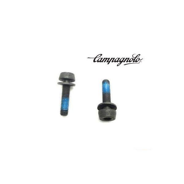 (���Z�[��)�J���p�j���[��(CAMPAGNOLO) DB ���A�}�E���g�{���g 2x19mm AC18-DBSC19