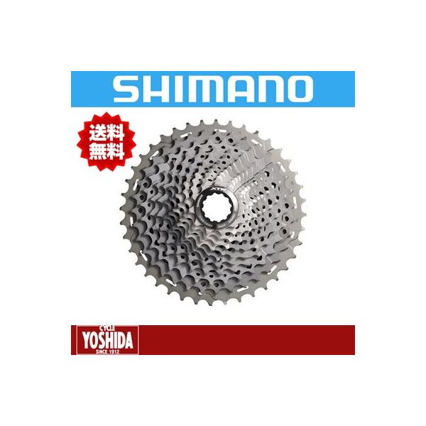 (Z[)V}m(SHIMANO) XTR CS-M9001 JZbgXvPbg11-40T(11S)