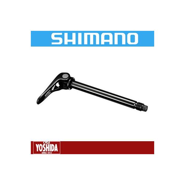 (Z[)V}m(SHIMANO) SM-AX720 100x12mm EX[ANX(tgp)