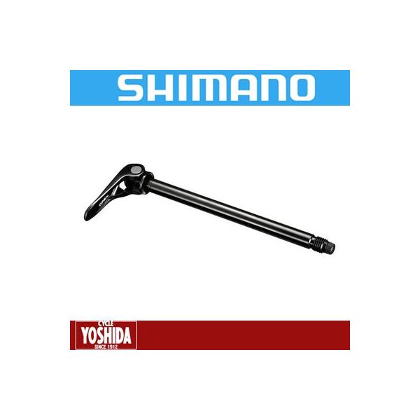 (Z[)V}m(SHIMANO) SM-AX720 142x12mm EX[ANX(Ap)