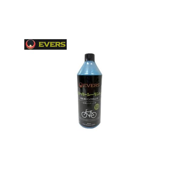 (Z[)Go[X(EVERS) X[p[V[g pNh~ Ɩp400ml