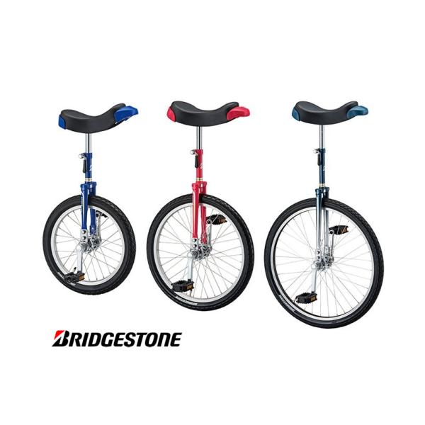 BRIDGESTONEスピンズ SPINZ (公社) 日本一輪車協会認定品 ブリヂストン スピンズ 一輪車 日本一輪車協会認定品【自転車用