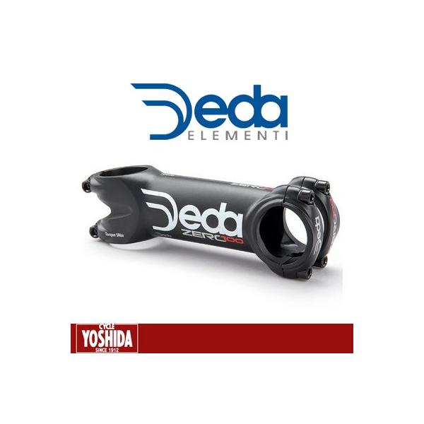 (特セール)デダ(DEDA) ゼロ100 ブラック ステム(1-1/8”・クランプ径31.7)