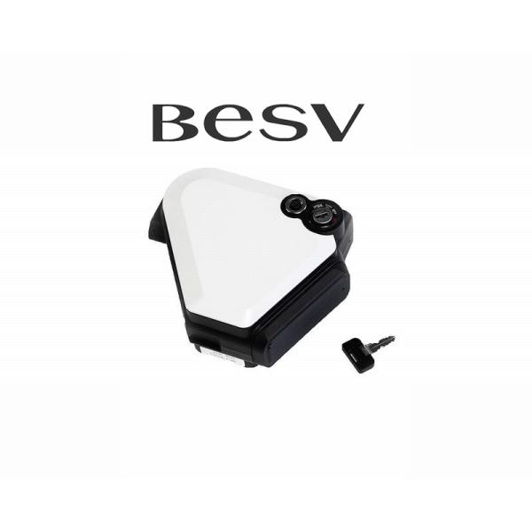 【純正品】【PSEマークあり】BESV PSシリーズ用充電池と充電器と鍵2個 純正品】【PSEマークあり】BESV PSシリーズ用充電池と充電器と鍵