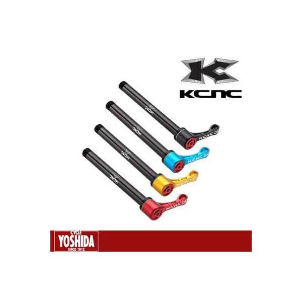 (���Z�[��)KCNC(�P�[�V�[�G�k�V�[) QUICK��EASY �X���[�A�N�X�� KQR07 BOOST 12x148mm ���A�p(ROCKSHOX MAXLE�K�i)