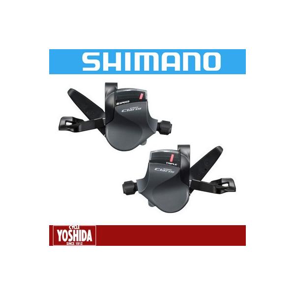 (Z[)V}m CLARIS SL-R2030 Vtgo[ EZbg(3x8S)