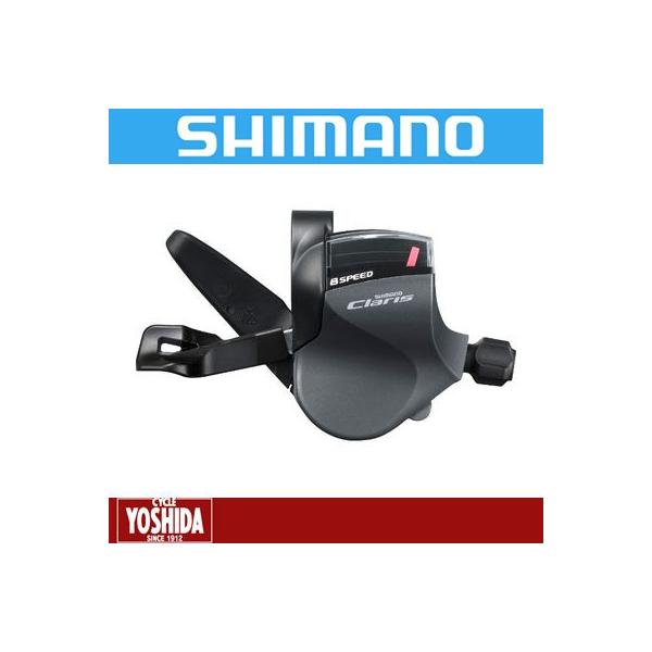 (Z[)V}m CLARIS SL-R2000 Vtgo[ Ê(8S)