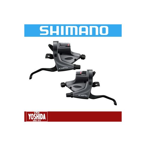 (Z[)V}m CLARIS ST-RS203 Vtg/u[Lo[ EZbg(3x8S)