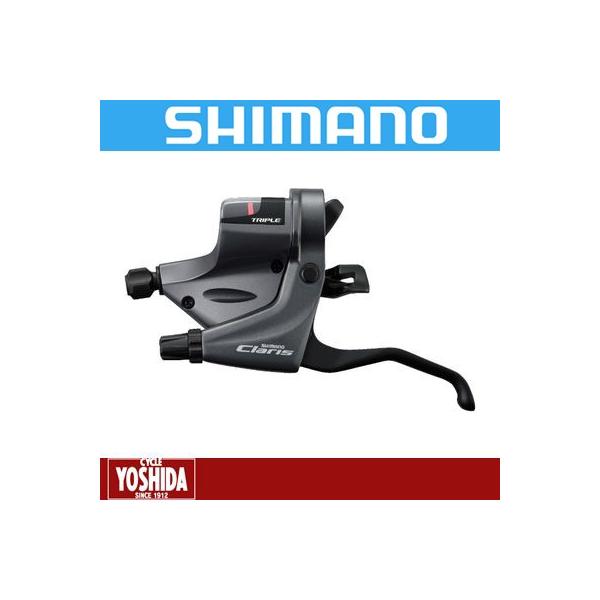 (Z[)V}m CLARIS ST-RS203 Vtg/u[Lo[ ̂(3S)