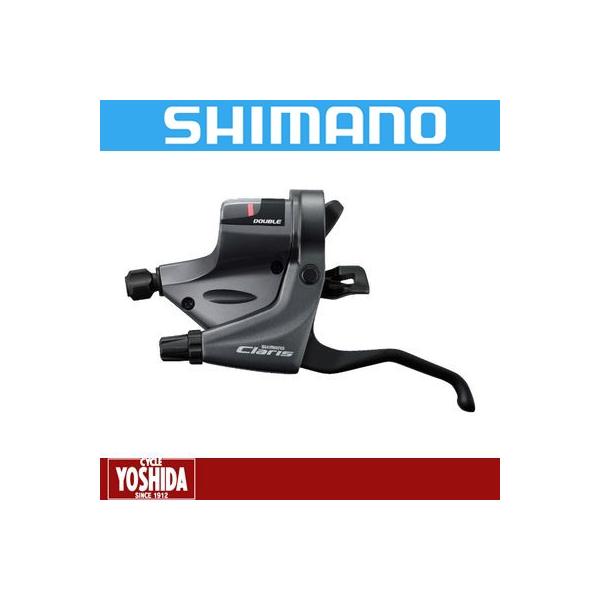 (Z[)V}m CLARIS ST-RS200 Vtg/u[Lo[ ̂(2S)